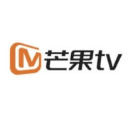 芒果TV会员 12个月 年卡 （不支持电视）