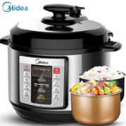 一锅双胆，智能预约：5L Midea美的 电压力锅 WQC50A1P