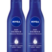 百亿补贴！NIVEA 妮维雅 润肤身体乳 125ml
