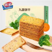 亲亲薄脆九蔬饼干168g*3盒