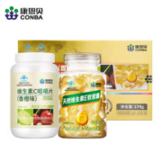 康恩贝 天然维生素E软胶囊 120粒VE+100片维C