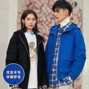 Trendiano 3GC3343960600 羊毛混纺连帽夹克