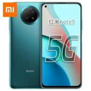 百亿补贴： Redmi 红米 Note 9 5G智能手机 8GB+128GB