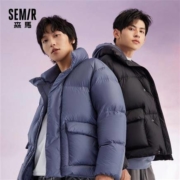 6日0点、双12预售：Semir 森马 19-420131307 男士面包羽绒服