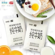 新希望 琴牌 透明袋 纯牛奶180ml*12袋