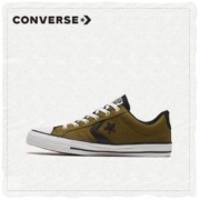 10日0点： CONVERSE 匡威 Star Player 168527C 男女运动鞋