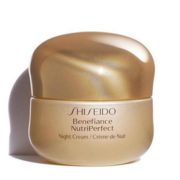 SHISEIDO 资生堂  盼丽风姿金采丰润晚霜 50ML   含税到手约547元