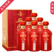 西凤酒 年份封藏 藏品20 婚宴用酒 白酒52度 500ml*6整箱 凤香型52°年份封藏整箱6瓶