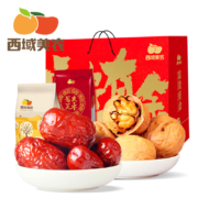 西域美农 富贵有余特产礼盒 2000g/5袋