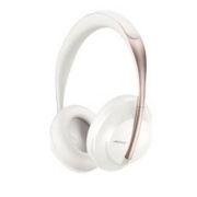 BOSE 博士 NC700 头戴式降噪耳机 白金