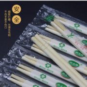 光滑无毛刺！竹大师 天然一次性筷子4.5mm*19.5cm100双