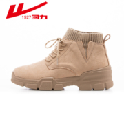 聚划算百亿补贴：WARRIOR 回力 HS-3170 女款马丁靴