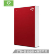 Seagate 希捷 Backup Plus 新睿品 移动硬盘 5TB 挚爱红