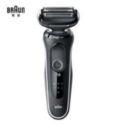 1日预售：BRAUN 博朗 小猎豹 5系 50-W1000s 往复式电动剃须刀