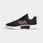 21日0点： adidas 阿迪达斯3 climawarm 120 m 男款运动鞋