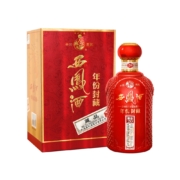 西凤酒 年份封藏 藏品20 52度凤香型白酒 500mlx2件