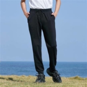 Baleno 班尼路 8890900500A 男士束脚针织长裤