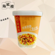 海底捞 拌饭 精品牛肉饭/燕麦青椒饭/白辣椒牛肉拌饭 等口味 一份六盒