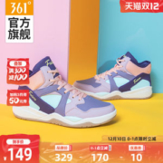 361度 2020秋季新款 女休闲篮球鞋 高帮运动鞋