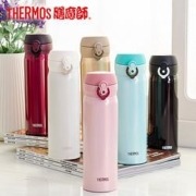 22日10点、考拉海购黑卡会员： THERMOS 膳魔师 JNL-501 保温杯 500ml