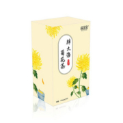 柑溪堂胖大海菊花茶排毒清肺润肺