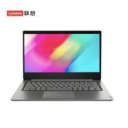Lenovo 联想 扬天 V14 2020 14英寸笔记本电脑（i5-1035G1、8G、512G、MX330 ）