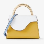 88VIP： CHARLES & KEITH CK2-50270491 手提单肩包