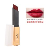 黑卡会员！ YVES SAINT LAURENT 圣罗兰 细管纯口红 小金条 #18 试用装