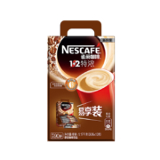 聚划算百亿补贴：雀巢 咖啡1+2微研磨特浓 90条