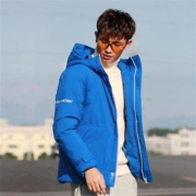 Semir 森马 19D079131386-8528 男士羽绒服