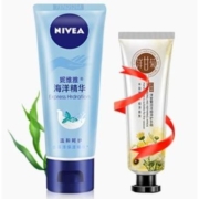 聚划算百亿补贴：NIVEA 妮维雅 海洋精华护手霜 50ml 送保湿护手霜30g