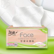 12日0点！88VIP！C&S 洁柔 Face系列 抽纸 3层*100抽*24包（195*123mm）