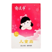 郁美净 婴幼儿童霜 25g