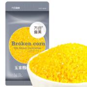 万谷食美 玉米糁 真空装1kg*2件