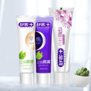 聚划算百亿补贴：舒客 早晚防蛀牙膏 3支65g+65g+140g