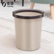 佳佰 压圈塑料垃圾桶 大号家用 11L  PD105
