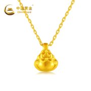 China Gold 中国黄金 足金佛吊坠 0.15g