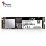双12预售： ADATA 威刚 XPG SX8200Pro M.2 NVMe 固态硬盘 512GB