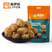 PLUS会员：来伊份 五香牛肉粒 108g *5件