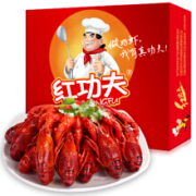 红功夫 麻辣小龙虾 麻辣中号3-5钱  700g*4盒装