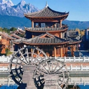 云南丽江 复华丽朗度假酒店 3天2晚 高级房含双早