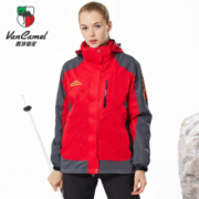 西域骆驼  VANCAMEL  冲锋衣 三合一两件套 情侣款