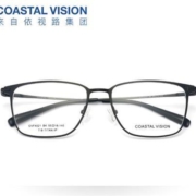 Coastal Vision 镜宴 CVF4021 钛架镜框+依视路 钻晶A4 1.60镜片*1副