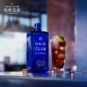 历史新低！贝克汉姆推荐：Haig Club 翰格雅爵 单一谷物威士忌 700ml