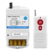 希崖 智能学习型遥控开关 220V 600m