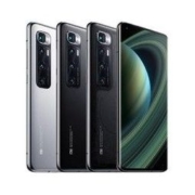 百亿补贴：MI 小米 10 至尊纪念版 5G智能手机 8GB+256GB