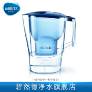 碧然德 BRITA 滤水壶净水壶 Aluna光汐系列  3.5L壶+滤芯