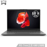 百亿补贴： Lenovo 联想 小新Air14 2020款 锐龙版 14英寸笔记本电脑（R5-4600U、8GB、512GB）