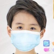 BS 一次性防护口罩 儿童款 100只装