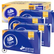 10点开始、88VIP！ Vinda 维达 超韧系列 无芯卷纸 3层*100g*40卷